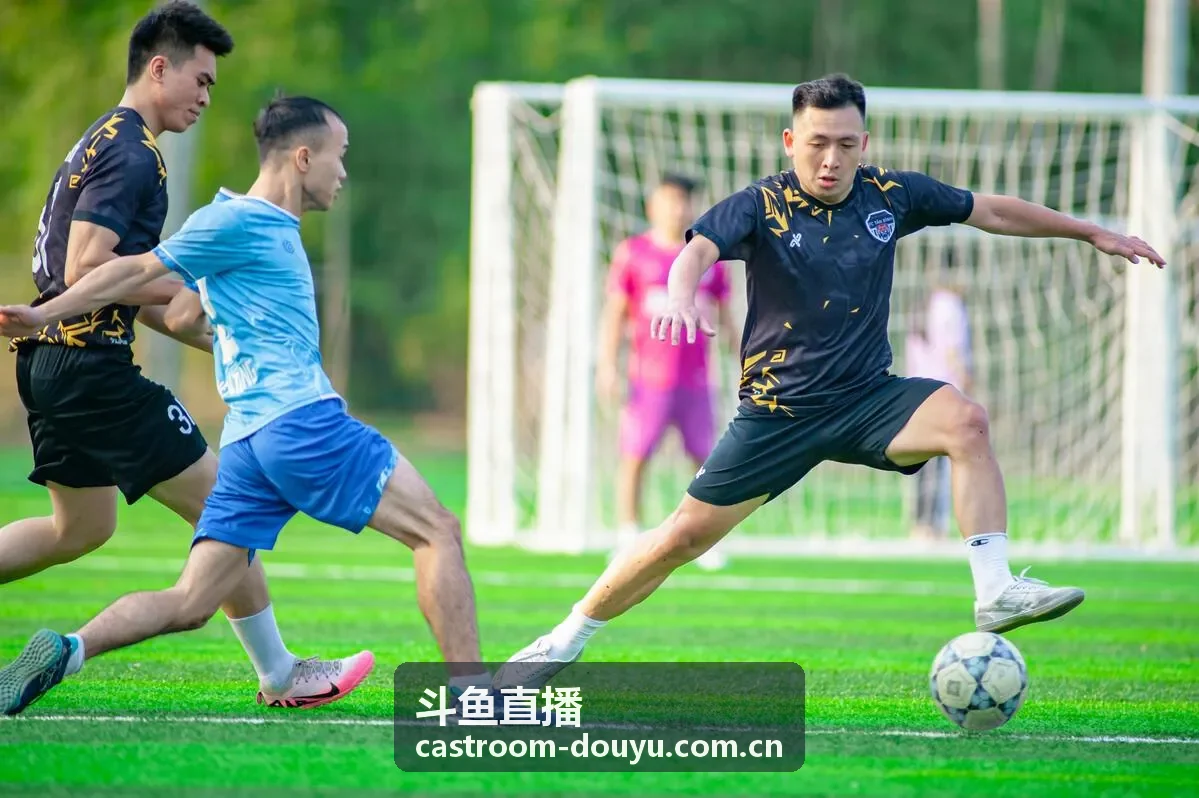 斗鱼直播高清画质设置教程